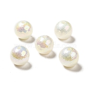 UV Plating Opaque Rainbow Iridescent Acrylic Beads, Textured Round, Light Yellow, 15~16x15mm, Hole: 2mm(SACR-A001-01G)