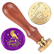 Halloween Golden Tone Brass Sealing Wax Stamp Head, with Wood Handle, Bird, for Envelopes Invitations, Gift Card, Skull, 83x22mm, Stamps: 25x14.5mm(AJEW-WH0208-854)