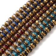 Transparent Electroplate Glass Beads Strands, Half Golden Plated, Faceted, Round, Mixed Color, 8mm, Hole: 1mm, about 40pcs/strand, 11.42 inch(29cm)(GLAA-G098-01)