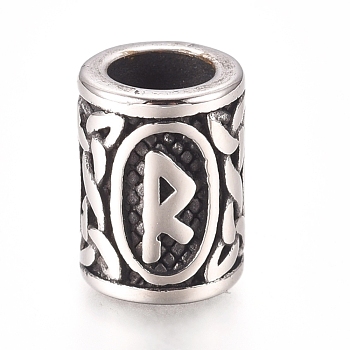 304 Stainless Steel European Beads, Large Hole Beads,  Column with Letter, Antique Silver, Letter.R, 13.5x10mm, Hole: 6mm