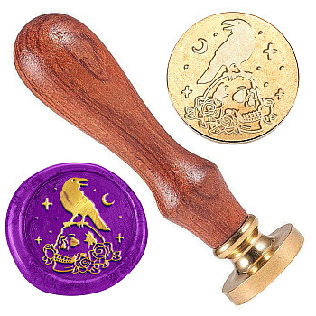 Halloween Golden Tone Brass Sealing Wax Stamp Head, with Wood Handle, Bird, for Envelopes Invitations, Gift Card, Skull, 83x22mm, Stamps: 25x14.5mm