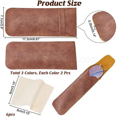 Nbeads 6Pcs PU Imitation Leather Glasses Bag(AJEW-NB0003-36)-2