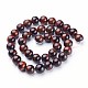 16 inch Round Gemstone Strands(X-GSR10mmC042)-3