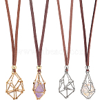 6Pcs 2 Styles Brass Bar Link Chains Macrame Pouch Empty Stone Holder for Pendant Necklace Making, Adjustable Faux Suede Cord Necklace, Platinum & Golden, 30-3/4 inch(78cm), 3pcs/style(MAK-SC0001-40)