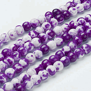 Synthetic Ocean White Jade Bead Strands, Dyed, Round, Purple, 10mm, Hole: 1mm, about 38pcs/strand, 15.7 inch(400mm)(G-J350-10mm-01)