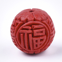 Cinnabar Beads, Carved Lacquerware, Round with Chinese Characters, Red, 19~20.5x17~18.5mm, Hole: 1.6~2mm(X-CARL-T001-10C)