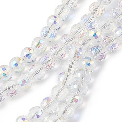 Transparent Electroplate Glass Beads Strands, Faceted(96 Facets), Round, AB Color Plated, Clear AB, 7.5~8x7mm, Hole: 1.2mm, about 70~72pcs/strand, 20.08~20.47 inch(51~52cm)(EGLA-F151-AB04)