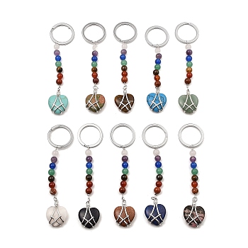 Natural & Synthetic Gemstone Heart Keychain, with Chakra Gemstone Bead and Platinum Tone Rack Plating Brass Findings, 10.5cm