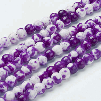 Synthetic Ocean White Jade Bead Strands, Dyed, Round, Purple, 10mm, Hole: 1mm, about 38pcs/strand, 15.7 inch(400mm)