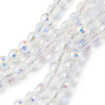 Transparent Electroplate Glass Beads Strands, Faceted(96 Facets), Round, AB Color Plated, Clear AB, 7.5~8x7mm, Hole: 1.2mm, about 70~72pcs/strand, 20.08~20.47 inch(51~52cm)