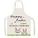Easter Theme Polyester Sleeveless Apron(PW-WG75993-20)-1