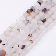 Natural Agate Beads Strands, Frosted, Round, 8mm, Hole: 1mm, about 47pcs/strand, 15.1 inch(G-J376-07-8mm)