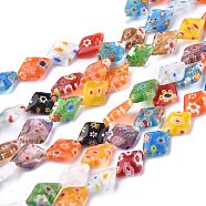 Rhombus Handmade Millefiori Glass Beads, Mixed Color, 13~14x10x3.5mm, Hole: 0.5mm, about 27pcs/strand, 13.3 inch(LK-R004-48)