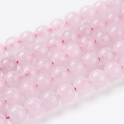 Natural Rose Quartz Beads Strands, Round, 4mm, Hole: 0.8mm, about 42~45pcs/strand, 8 inch(G-C076-4mm-3)