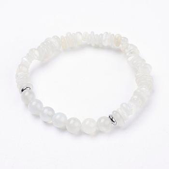 Natural White Moonstone Beads Stretch Bracelets, with 304 Stainless Steel Beads, Burlap Packing, Stainless Steel Color, 2 inch(52mm)