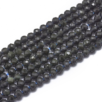 Natural Obsidian Beads Strands, Faceted, Round, 3mm, Hole: 0.5mm, about 142pcs/strand, 15.7 inch(40cm)