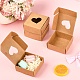 10Pcs Kraft Paper Packaging Boxes(CON-YW0001-75)-2