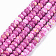 Synthetic Ocean White Jade Beads Strands(TURQ-T002-01D)-1