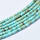 Brins de perles de jaspe impérial naturel(G-J377-4mm-01)-1