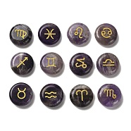 12 Constellation Natural Amethyst Cabochons Set, Golden Metal Enlaced Flat Round, 18.5x6.5mm, 12pcs/set(G-Q190-03D)