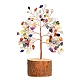 Adornos del árbol de la vida con chips de piedras preciosas naturales.(PW-WG59627-07)-1