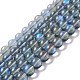 Synthetic Moonstone Beads Strands(G-E573-02C-29)-1
