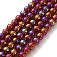 Electroplated Natural Red Agate Beads Strands, Round, AB Color Plated, 8mm, Hole: 1mm, about 48pcs/strand, 14.96''~15.16''(38~38.5cm)(G-Z038-B04-02AB)