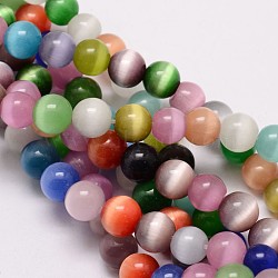 Cat Eye Beads Strands, Round, Mixed Color, 10mm, Hole: 1.5mm, about 40pcs/strand, 15.5 inch(X-CE-M011-10mm-C)