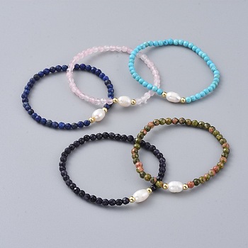 Natural & Synthetic Gemstone Beads Stretch Bracelets, with Brass Beads and Natural Pearl Beads, 2-1/2 inch(6.4cm)