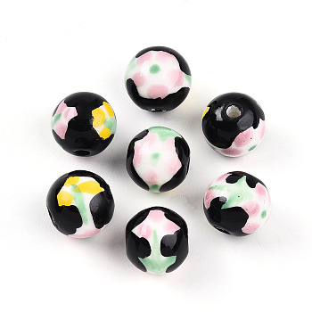 Handmade Porcelain Beads, Hand Painted Ceramic Beads, Famille Rose Porcelain, Round & Flower, Black, 12.5~13mm, Hole: 2.5mm