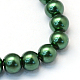 Backen gemalt pearlized Glasperlen runden Perle Stränge(X-HY-Q003-12mm-75)-2