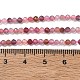 Natural Multicolor Spinel Beads Strands(GG-CBA5A1A-A01-03)-5