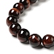 Natural Gemstone Beads(Z0RQQ012)-4