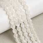 Natural Quartz Crystal Beads Strands, Rock Crystal, Faceted, Rice, 6~6.5x5~6mm, Hole: 1.2mm, about 58~62pcs/strand, 14.57''~14.76''(37~37.5cm)(G-K376-F01-01)
