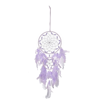 Iron Woven Web/Net with Feather Pendant Decorations, with Plastic Beads, Covered with Leather Cord, Flat Round, Lilac, 645mm