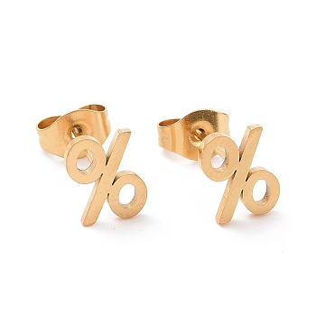 304 Stainless Steel Mathematical Percent Sign Stud Earrings for Men Women, Golden, 8x6mm, Pin: 0.7mm