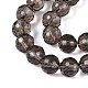 Transparent Glass Bead Strands(GLAA-R095-8mm-37)-3