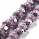 Opaque Handmade Bumpy Lampwork Beads Strands(LAMP-T007-19-A01)-1