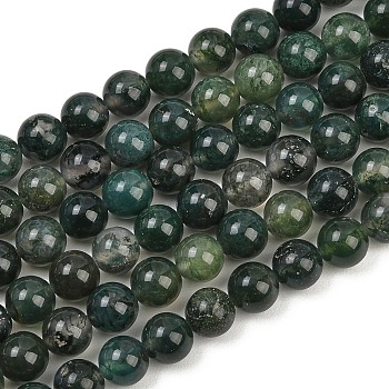 Natural Moss Agate Beads Strands, Round, 8mm, Hole: 1mm, about 45~47pcs/strand, 14.56~14.76 inch(37~37.5cm)