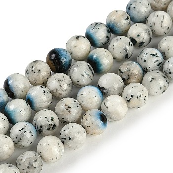 Natural Blue Ice Glacierite Stone Beads Strands, Round, 8~8.5mm, Hole: 1.2mm, about 48pcs/strand, 15.55''(39.5cm)