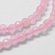 Natural Rose Quartz Beads Strands(G-G736-13-4mm)-3