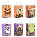 24Pcs 6 Styles Halloween Theme Kraft Paper Gift Bags with Handles, Shopping Bags, Rectangle, Mixed Color, Mixed Shapes, 14.9~15x7.9~8x20.8~21cm, 4pcs/style(CARB-FS0001-09)