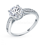 S925 Silver Engagement Ring with Zirconia, Simple and Fashionable, Inner Diameter: 18mm(FU1359-3)