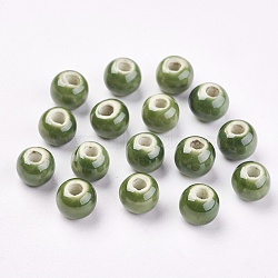 Handmade Porcelain Beads, Pearlized, Round, Olive, 8mm, Hole: 2mm(PORC-D001-8mm-11)