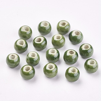 Handmade Porcelain Beads, Pearlized, Round, Olive, 8mm, Hole: 2mm