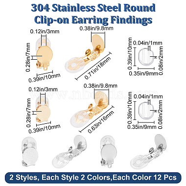 24Pcs 4 Style 304 Stainless Steel Flat Round Clip-on Earring Settings(STAS-BBC0002-60)-2
