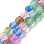 Electroplated Synthetic Moonstone Beads Strands, Dyed, Holographic Beads, Half AB Color Plated, Frosted, Round, Mixed Color, 6~6.5mm, Hole: 1mm, about 59~60pcs/strand, 14.65~14.88 inch(37.2~37.8cm)(G-C131-B01-01)