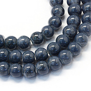 Baking Painted Glass Round Bead Strands, Slate Gray, 6.5mm, Hole: 1.5mm, about 135~140pcs/strand, 31.8 inch(DGLA-Q019-6mm-55)