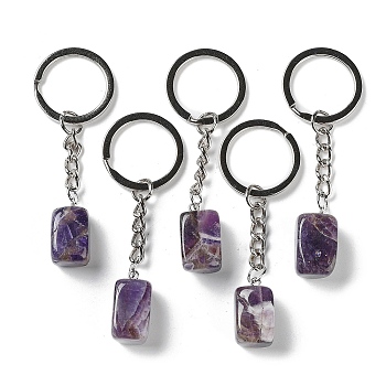 Natural Amethyst Pendant Keychain, with Iron Ring, Cuboid, 7.2~7.5cm