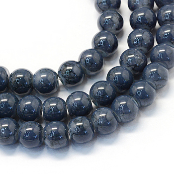 Baking Painted Glass Round Bead Strands, Slate Gray, 6.5mm, Hole: 1.5mm, about 135~140pcs/strand, 31.8 inch